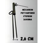 Подставка для зонта рыболовного YF45007, фото , изображение 5