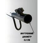 Подставка для зонта рыболовного YF45007, фото , изображение 4