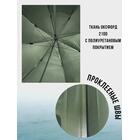 Рыболовный зонт WAHOO с шалью на 6 секторов с двумя окошками (спица 4.2мм), фото , изображение 5