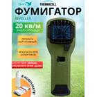 Фумигатор от комаров ThermaCELL MR-300 противомоскитный прибор (зеленый), Цвет: зеленый, фото 