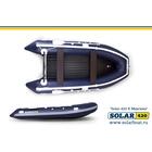 Лодка надувная моторная solar-420 к (максима) Синий, фото , изображение 3