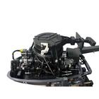 Лодочный мотор Байкал T9.8, фото , изображение 5