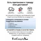 Воблер TsuYoki CHANCE 130SP 805S, Цвет: 805S, Вес воблера (г): 21,5, Длина воблера (мм): 130, Тип воблера: Минноу, Тип плавучести воблера: suspending, Штрихкод: 4627166015, Количество крючков: 3, фото , изображение 4