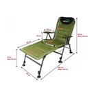 Кресло карповое складное Bison HBA-1010-S с подставкой для ног, фото , изображение 4