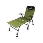 Кресло карповое складное Bison HBA-1010-S с подставкой для ног, фото 