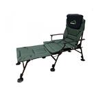 Кресло карповое складное Bison HBA-1009S с подставкой для ног, фото , изображение 2