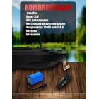 Прикормочный кораблик для рыбалки Amazin Boat V050 Black, фото , изображение 5