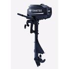 Лодочный мотор Tohatsu M 2.5 A2 S