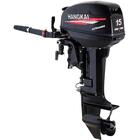Мотор лодочный Hangkai 15 HP 2-тактный, фото 