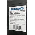 Плита туристическая Sundays ZD6800(CE)-D (черный), фото , изображение 5