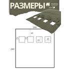 Пол для палатки утепленный Медведь Куб 4 (оксфорд 600), фото , изображение 2