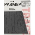 Пол для палатки шатра Btrace Camp AT034, фото , изображение 2