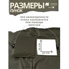 Пол для палатки утепленный Медведь Куб 4 (оксфорд 600), фото , изображение 3