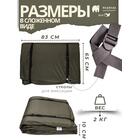 Пол для палатки Медведь Куб 4 (240х240 Оксфорд 210D), фото , изображение 4