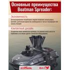Разбрасыватель бойлов Boatman Spreader, фото , изображение 5