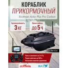 Прикормочный кораблик Boatman Actor Plus Pro Carbon, фото 
