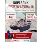 Прикормочный кораблик Boatman Fighter Pro Maple, фото 