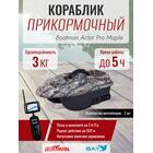 Прикормочный кораблик Boatman Actor Pro Maple, фото 