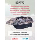 Прикормочный кораблик Boatman Actor Pro Maple, фото , изображение 2
