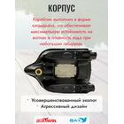 Прикормочный кораблик Boatman Fighter Pro Maple, фото , изображение 2
