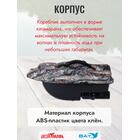 Прикормочный кораблик Boatman Actor Sonar Maple, фото , изображение 2