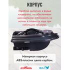 Прикормочный кораблик Boatman Actor Sonar Carbon, фото , изображение 2