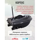 Прикормочный кораблик Boatman Actor Basic Carbon, фото , изображение 2