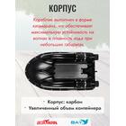 Прикормочный кораблик Boatman Actor Plus Pro Carbon, фото , изображение 2