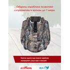 Прикормочный кораблик Boatman Actor Sonar Maple, фото , изображение 3