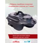 Прикормочный кораблик Boatman Actor Sonar Carbon, фото , изображение 3