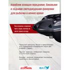 Прикормочный кораблик Boatman Actor Plus Pro Carbon, фото , изображение 3
