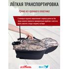 Прикормочный кораблик Boatman Fighter Pro Maple, фото , изображение 4