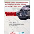 Прикормочный кораблик Boatman Actor Sonar Carbon, фото , изображение 5