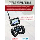 Прикормочный кораблик Boatman Actor Plus Pro Carbon, фото , изображение 6