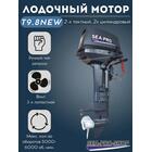 Лодочный мотор Sea-Pro Т 9.8S, фото , изображение 2