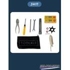 Лодочный мотор Sea-Pro T 30 S&E (дистанция), фото , изображение 4