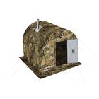 Тамбур Малый 2х2 для палаток Берег УП (200х200/190 см), фото 