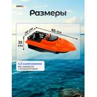Кораблик Amazin Spirit high-speed GPS с установленным эхолотом AMAZIN FF777-PRO-CWLS, фото , изображение 6