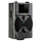 Фотоловушка Suntek HC-300M, фото , изображение 2