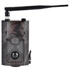 Фотоловушка Suntek HC-550M, фото , изображение 3