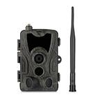 Фотоловушка Suntek HC-801M, фото 