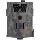 Фотоловушка Suntek HT-001, фото 