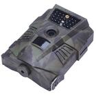 Фотоловушка Suntek HT-001, фото , изображение 3