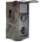 Фотоловушка Suntek HC-550A, фото , изображение 2