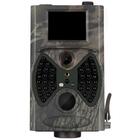 Фотоловушка Suntek HC-300A, фото , изображение 3