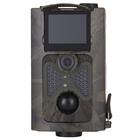 Фотоловушка Suntek HC-550A, фото 