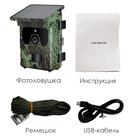 Фотоловушка Suntek HC-600A, фото , изображение 2