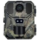 Фотоловушка Suntek Mini900Pro, фото , изображение 2