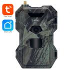 Фотоловушка Suntek Tuya880, фото 