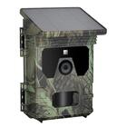 Фотоловушка Suntek HC-600A, фото 